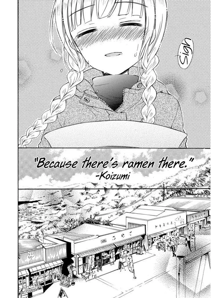 Ramen Daisuki Koizumi-san Chapter 20 17